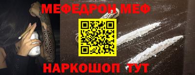 мдма Моздок