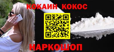 мдма Моздок