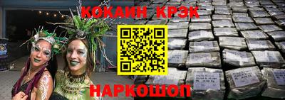 мдма Моздок