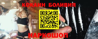 мдма Моздок