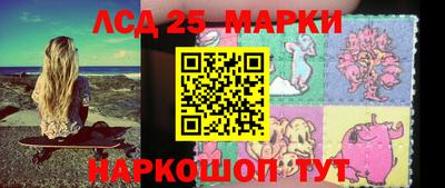 мдма Моздок