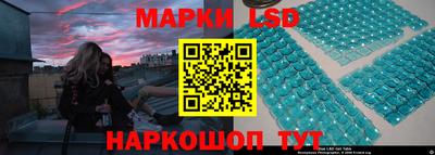 мдма Моздок
