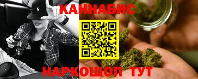 мефедрон VHQ Можайск
