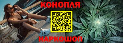 кокаин премиум Можга