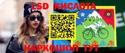 мдма Моздок