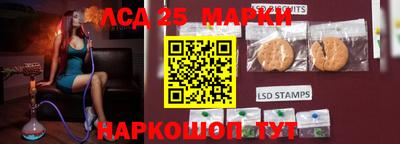 кокаин премиум Можга