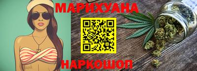 мдма Моздок