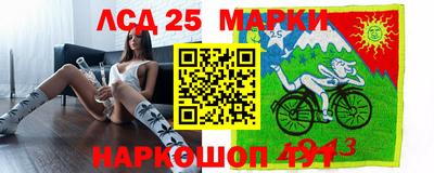мефедрон VHQ Можайск