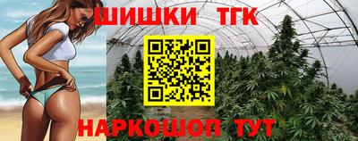 кокаин премиум Можга