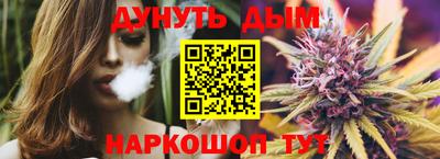 кокаин премиум Можга