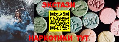 кокаин премиум Можга