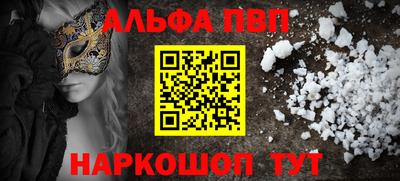 мдма Моздок