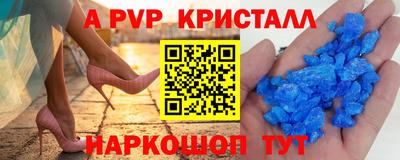 мдма Моздок