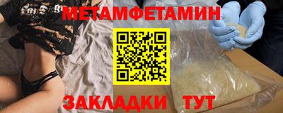 мдма Моздок