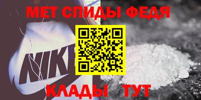 кокаин премиум Можга