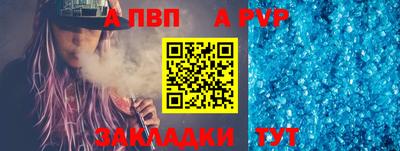 кокаин премиум Можга