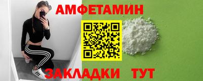 мдма Моздок