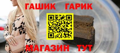 мефедрон VHQ Можайск