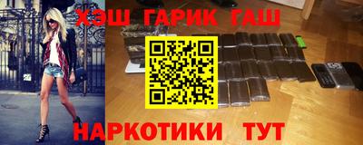 мдма Моздок