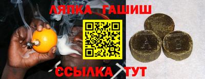 кокаин премиум Можга