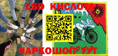 кокаин премиум Можга