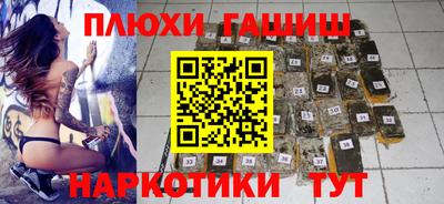 мдма Моздок